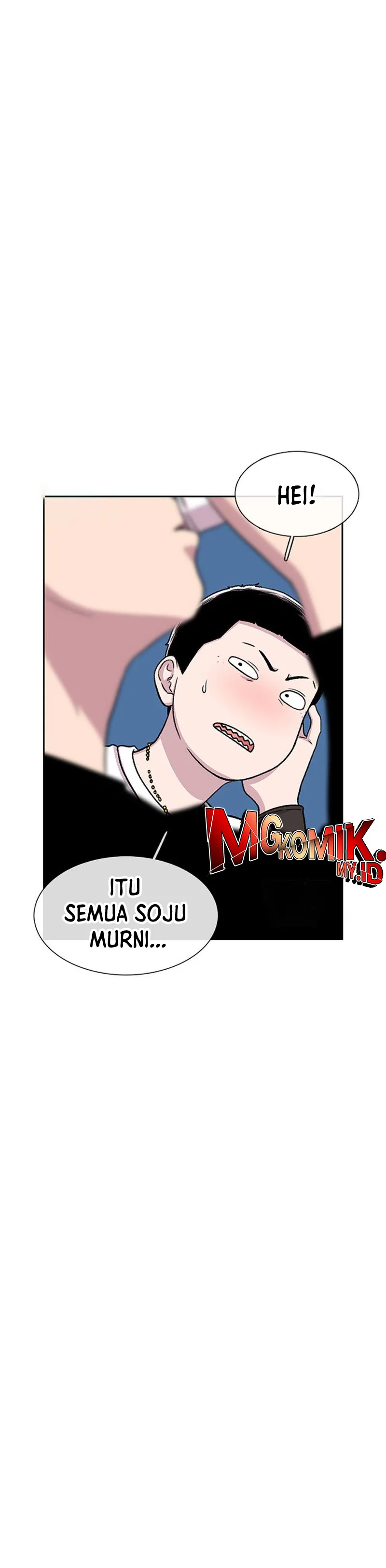 Star Ginseng Store - Chapter 39 - Page 18