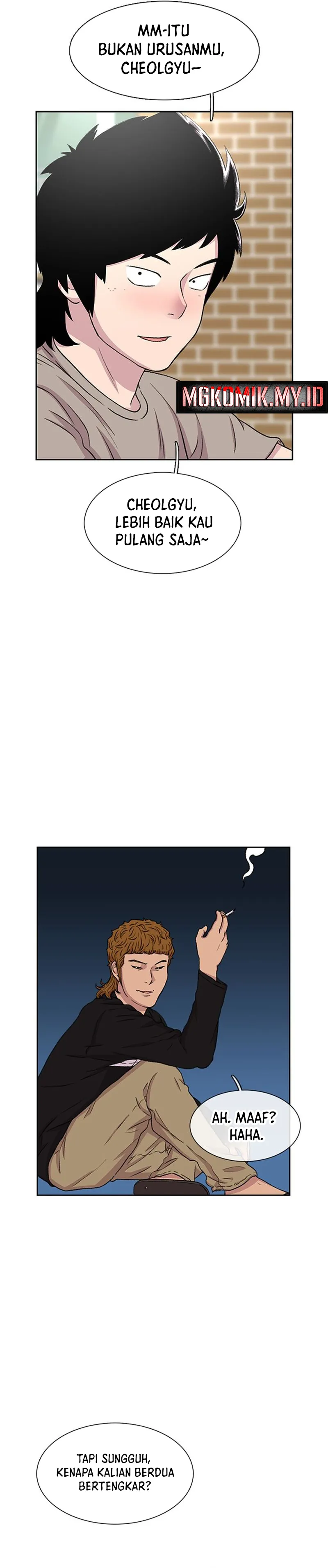 Star Ginseng Store - Chapter 39 - Page 24
