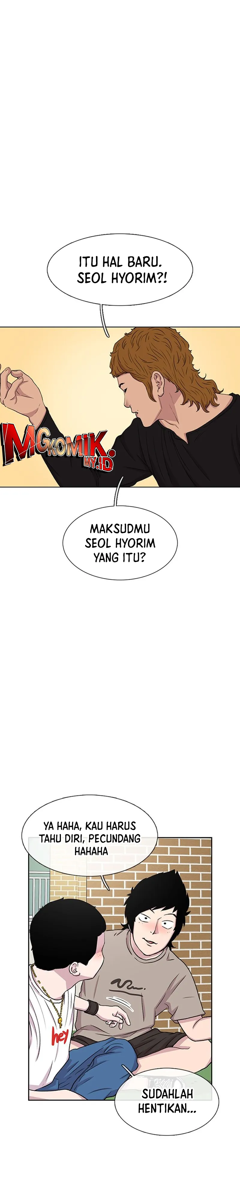 Star Ginseng Store - Chapter 39 - Page 26