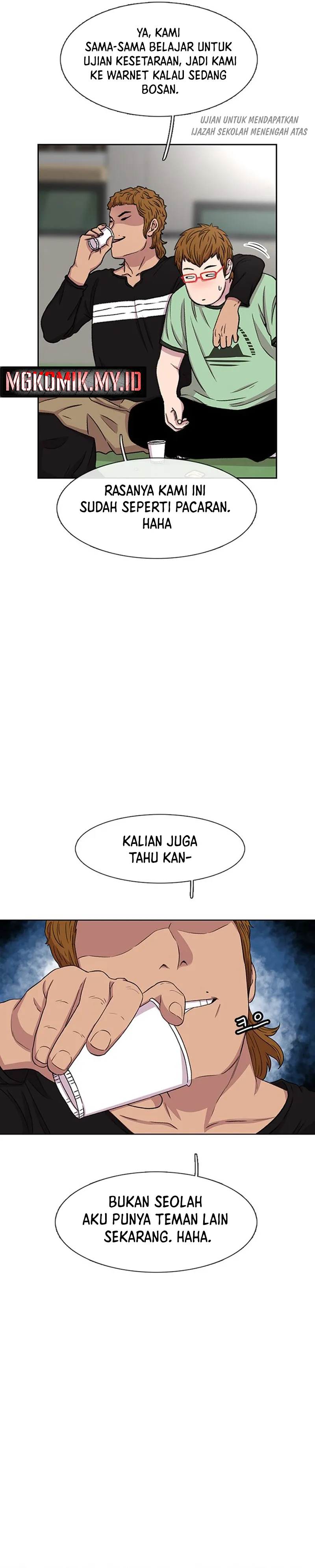 Star Ginseng Store - Chapter 39 - Page 7
