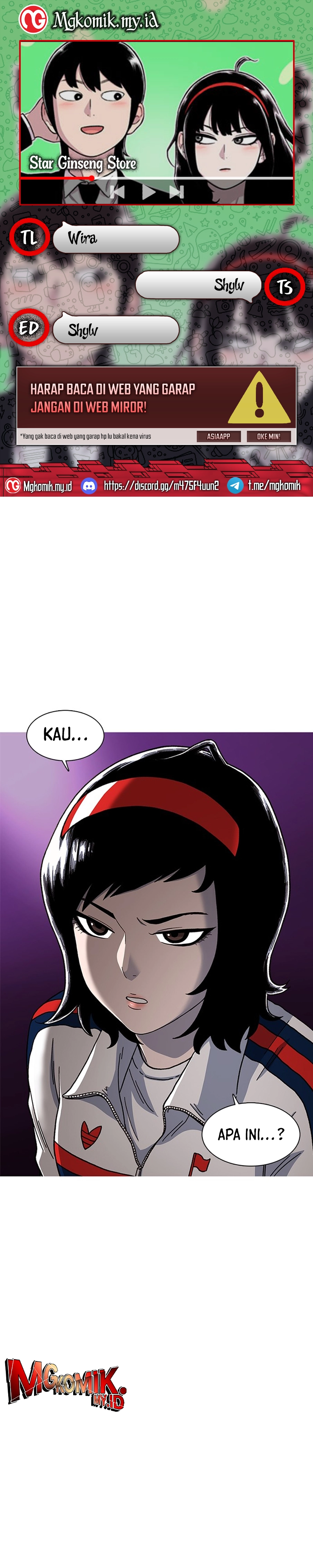 Star Ginseng Store - Chapter 4 - Page 1