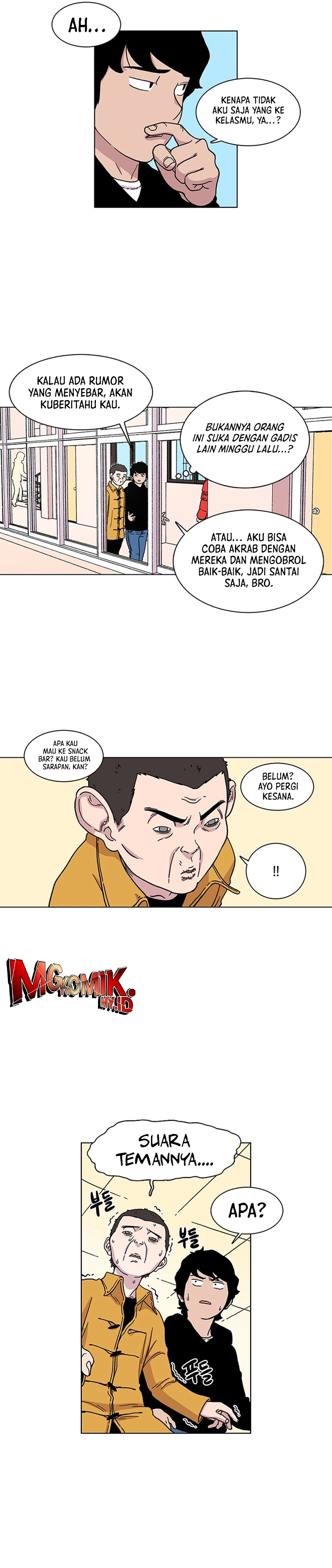 Star Ginseng Store - Chapter 4 - Page 20
