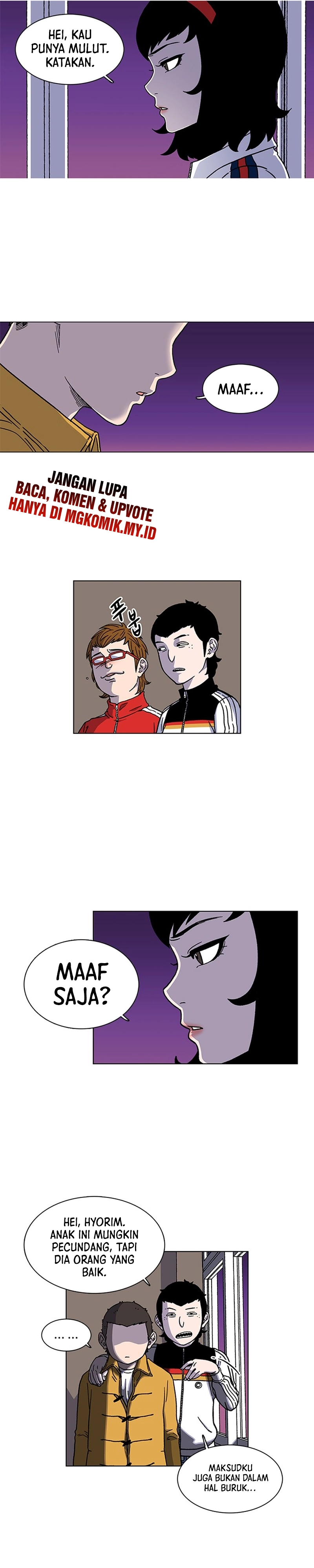 Star Ginseng Store - Chapter 4 - Page 3
