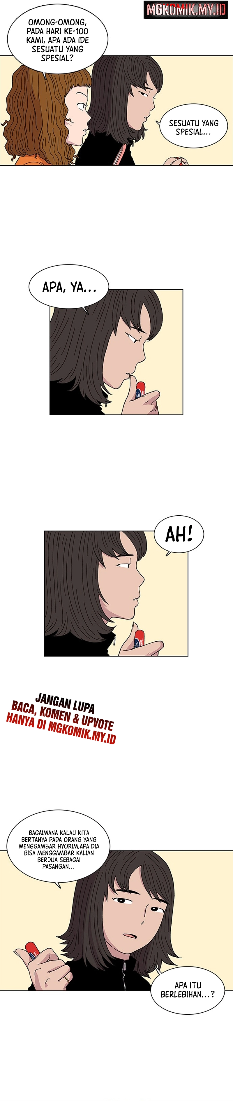 Star Ginseng Store - Chapter 4 - Page 23