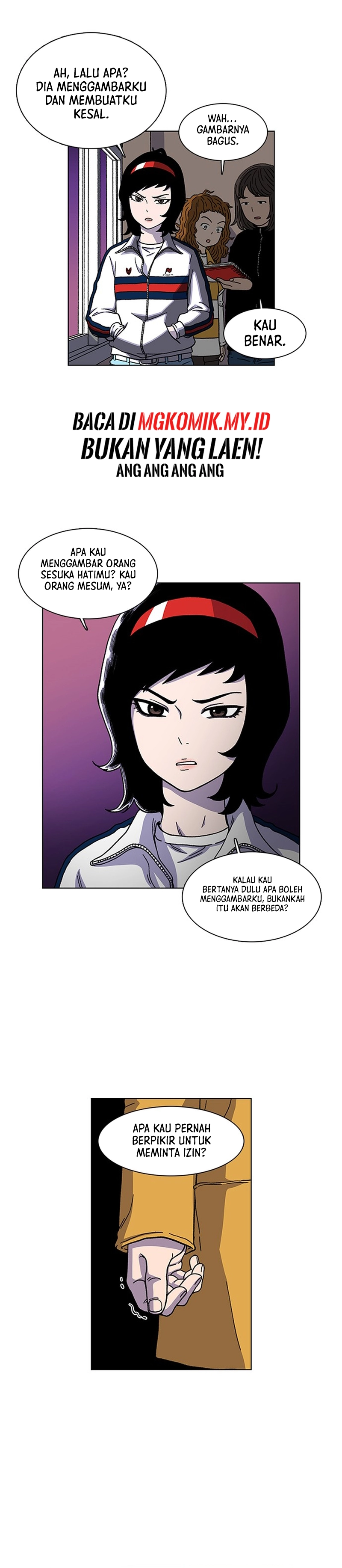 Star Ginseng Store - Chapter 4 - Page 4