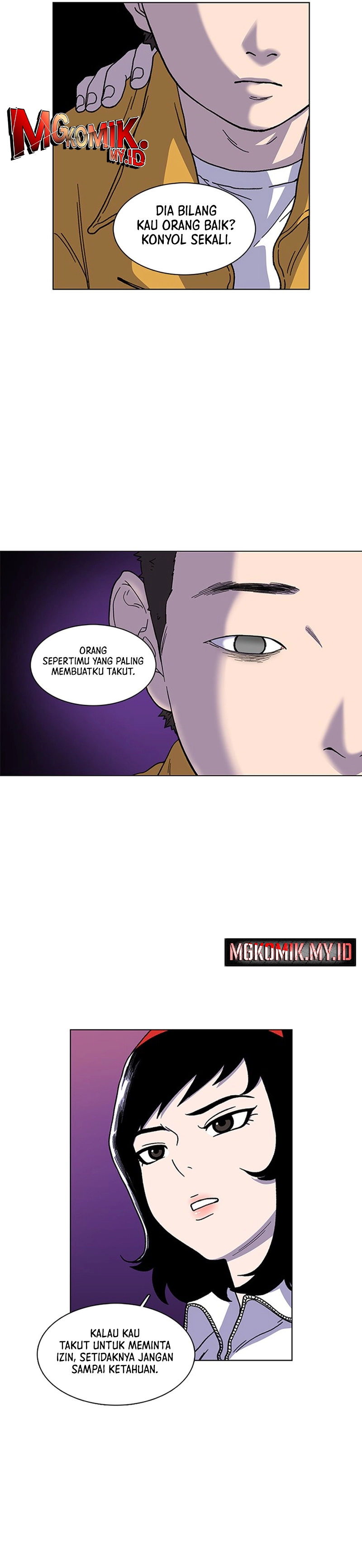 Star Ginseng Store - Chapter 4 - Page 5