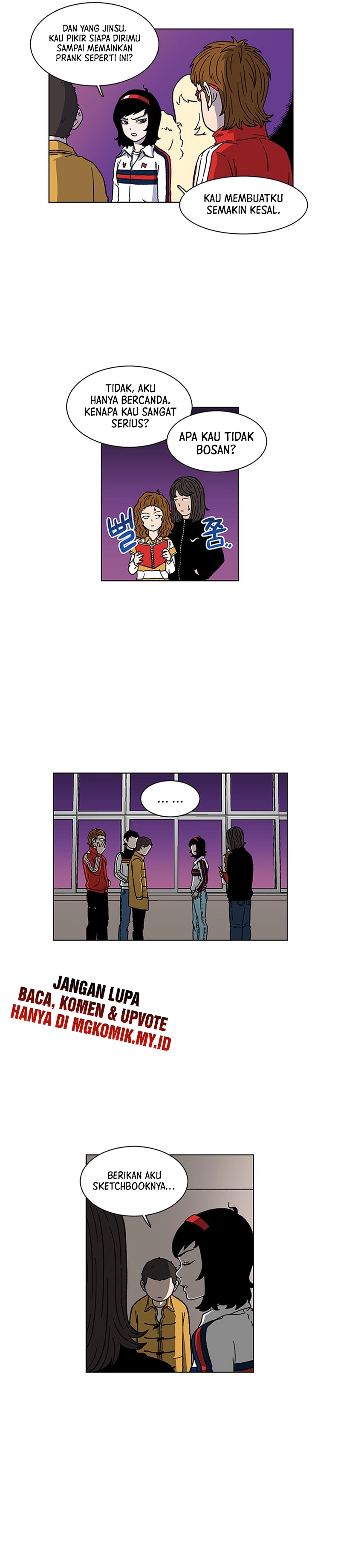 Star Ginseng Store - Chapter 4 - Page 6