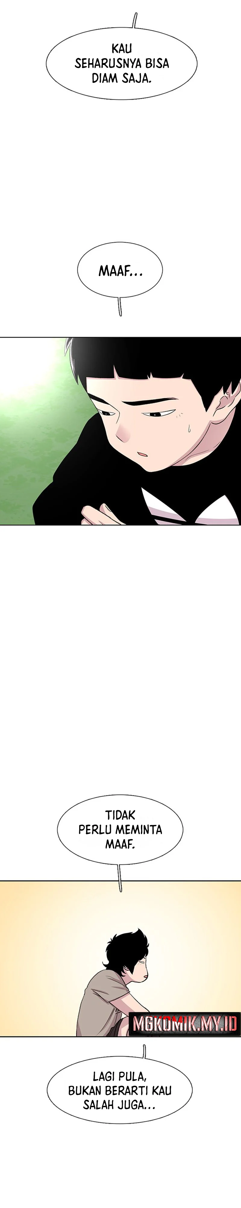 Star Ginseng Store - Chapter 40 - Page 25