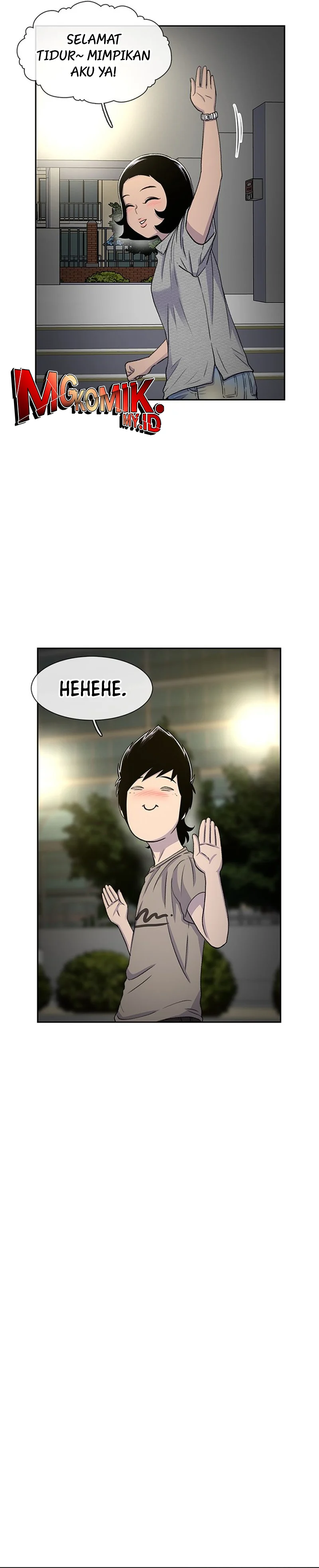 Star Ginseng Store - Chapter 40 - Page 32
