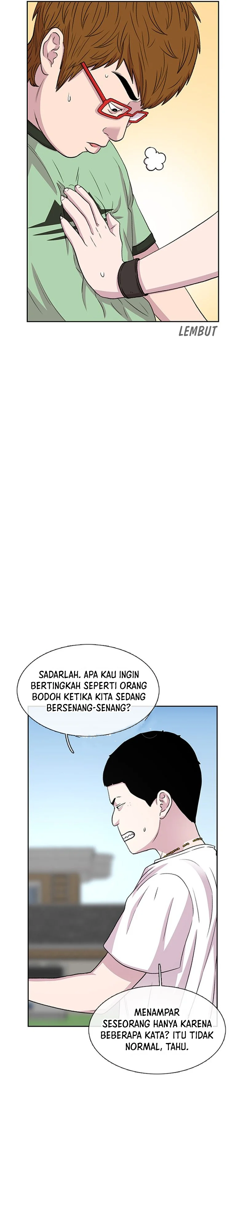 Star Ginseng Store - Chapter 40 - Page 9