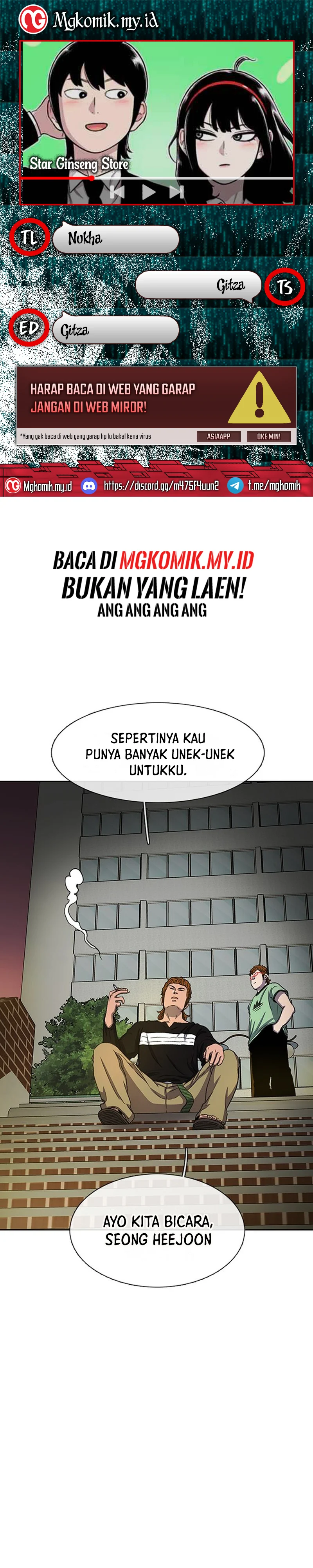 Star Ginseng Store - Chapter 41 - Page 1