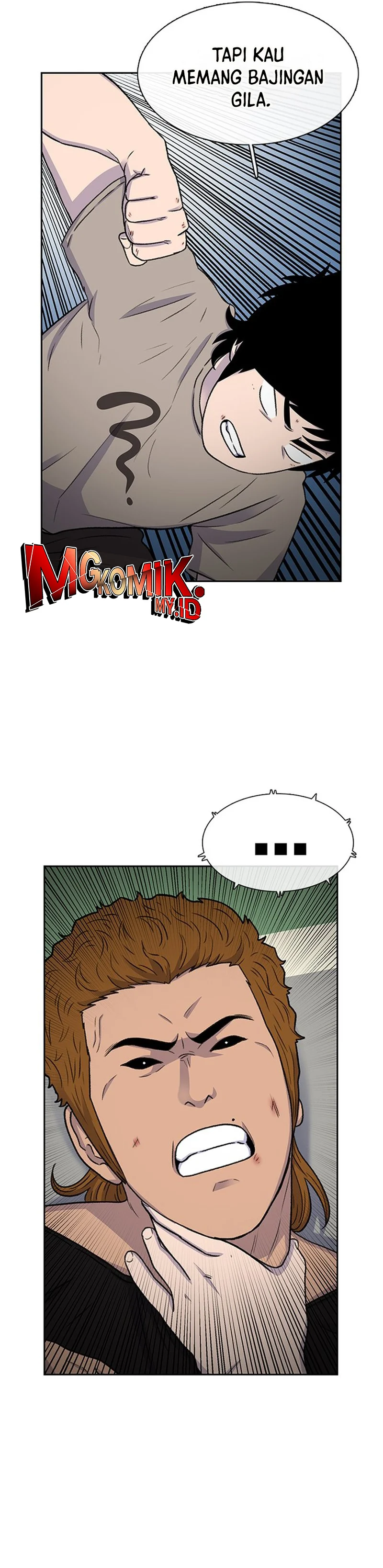 Star Ginseng Store - Chapter 41 - Page 22