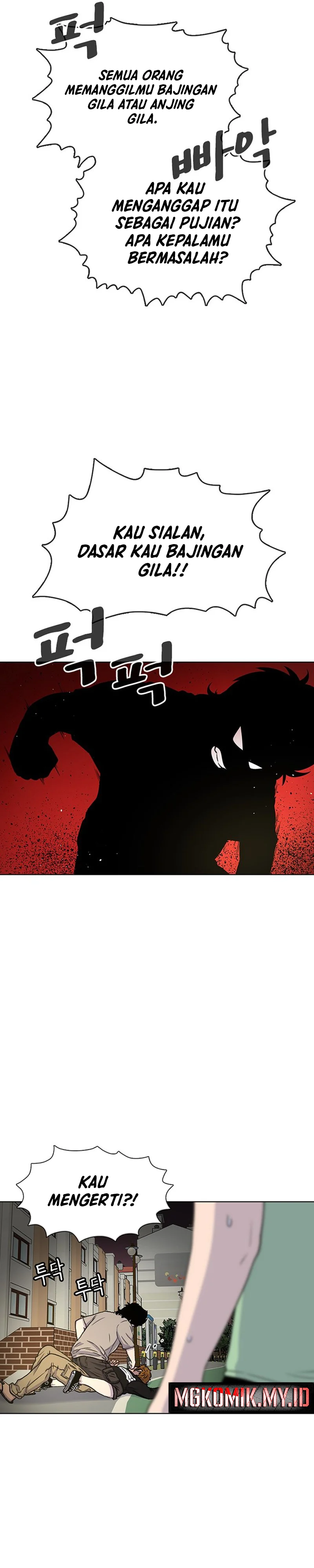 Star Ginseng Store - Chapter 41 - Page 23