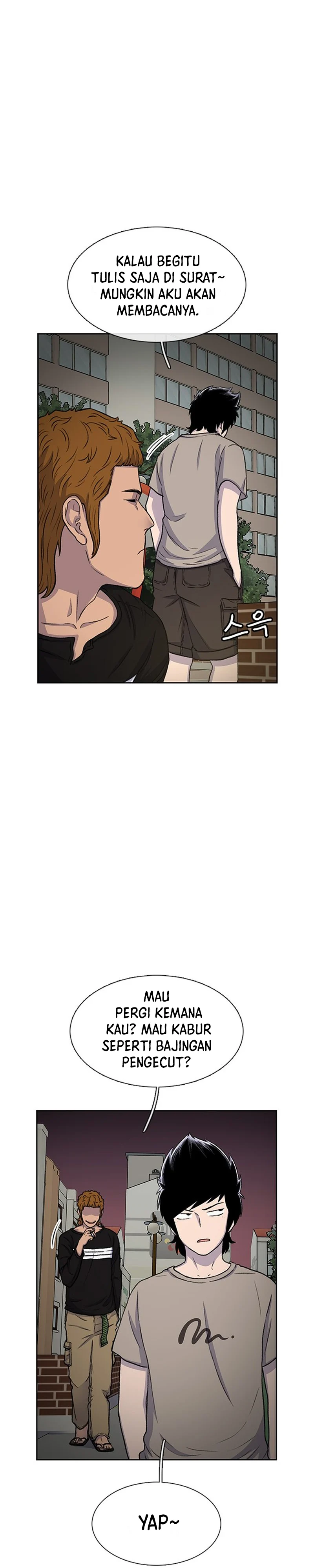 Star Ginseng Store - Chapter 41 - Page 5