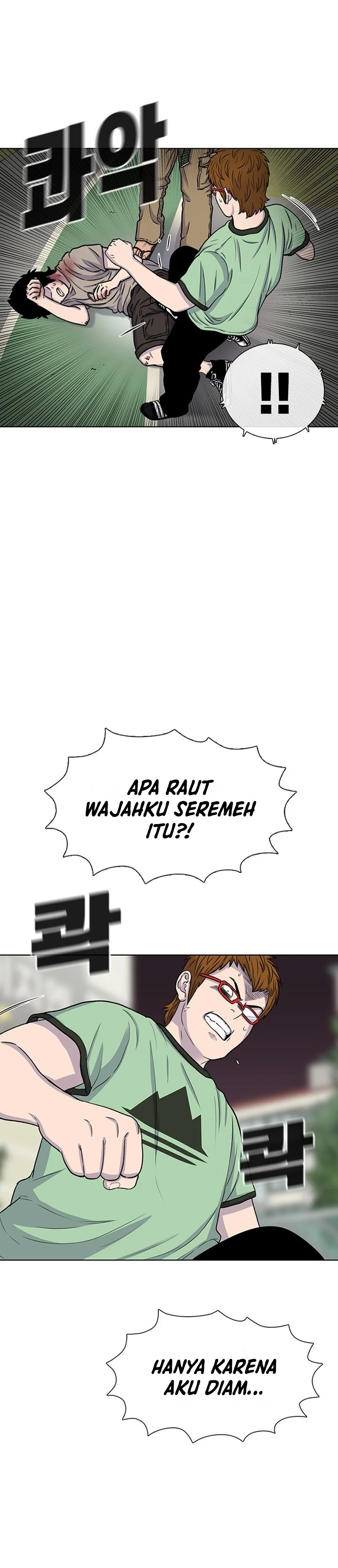 Star Ginseng Store - Chapter 41 - Page 43