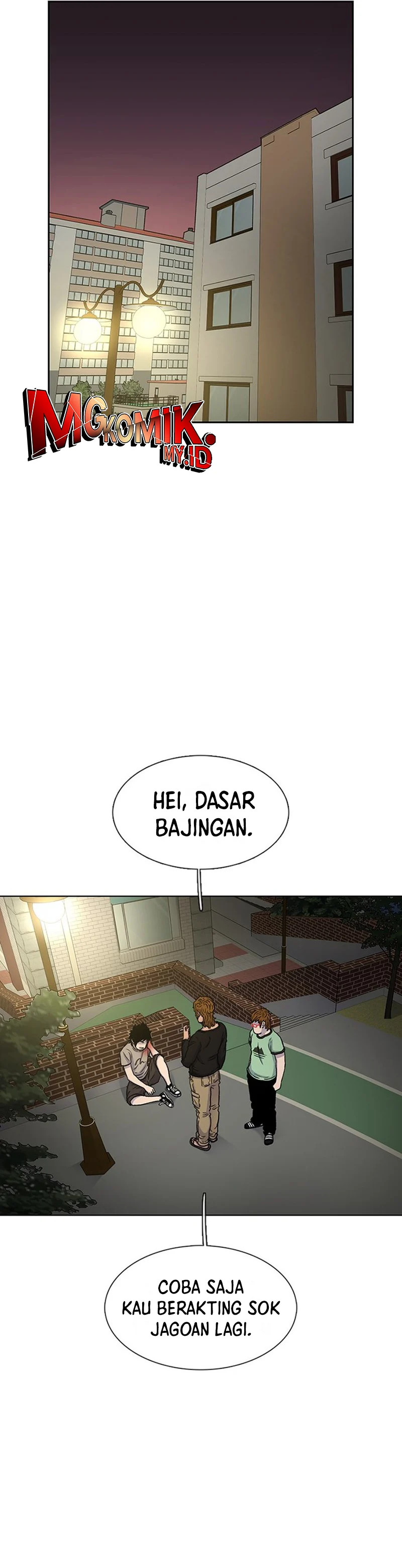 Star Ginseng Store - Chapter 42 - Page 2