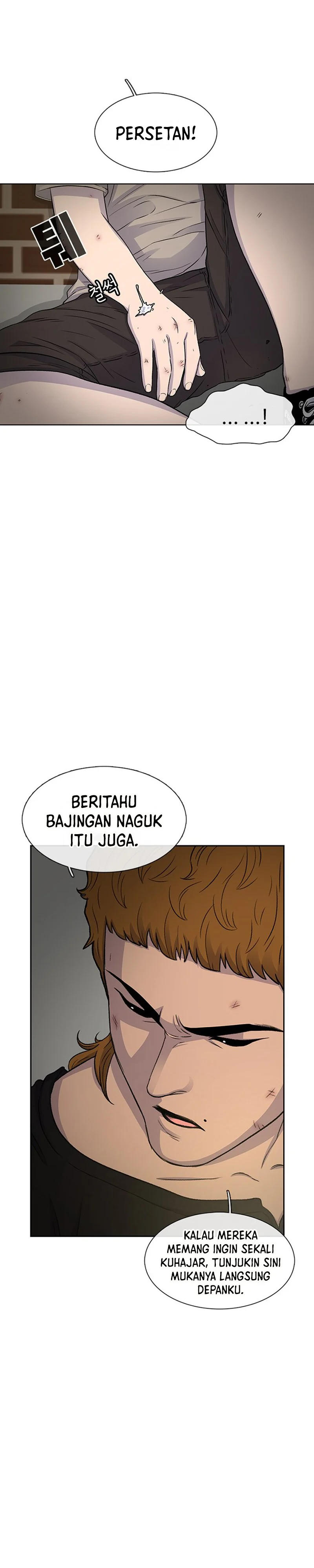 Star Ginseng Store - Chapter 42 - Page 4