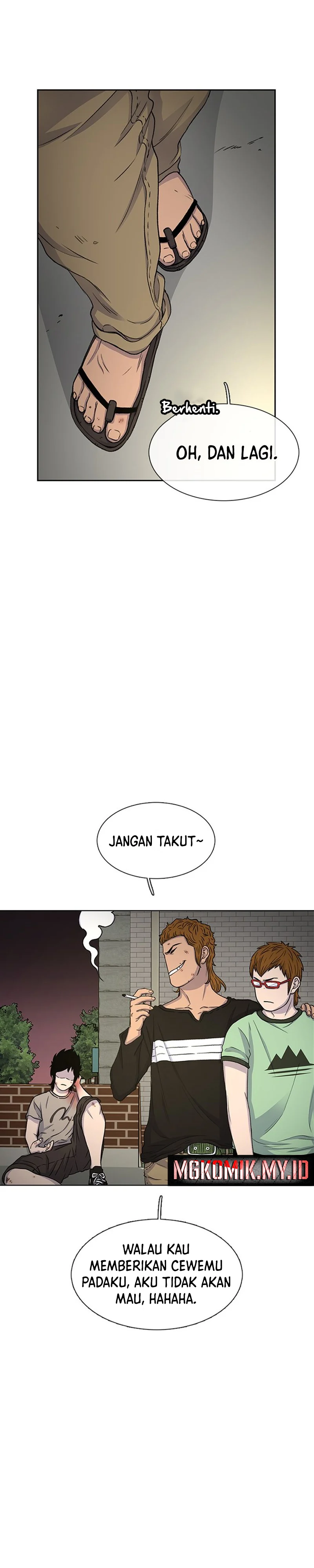 Star Ginseng Store - Chapter 42 - Page 5