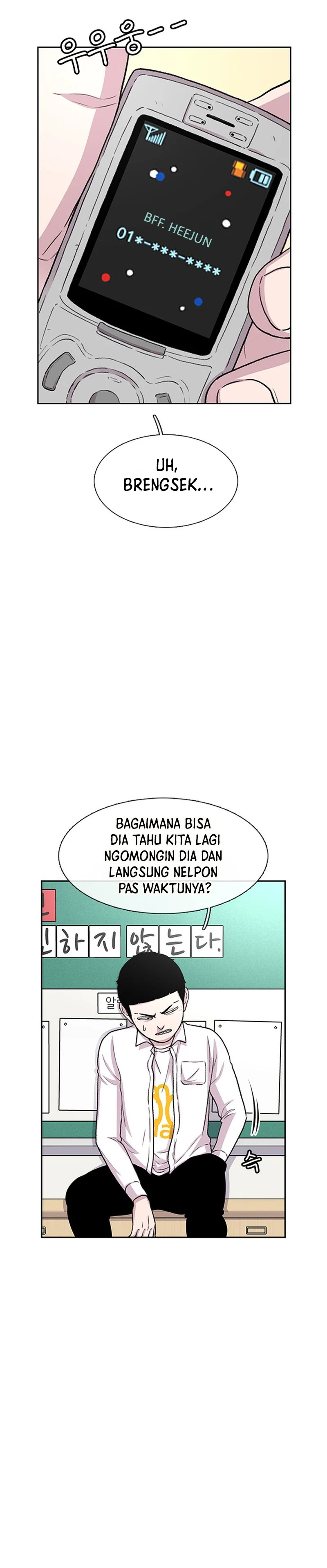 Star Ginseng Store - Chapter 43 - Page 12