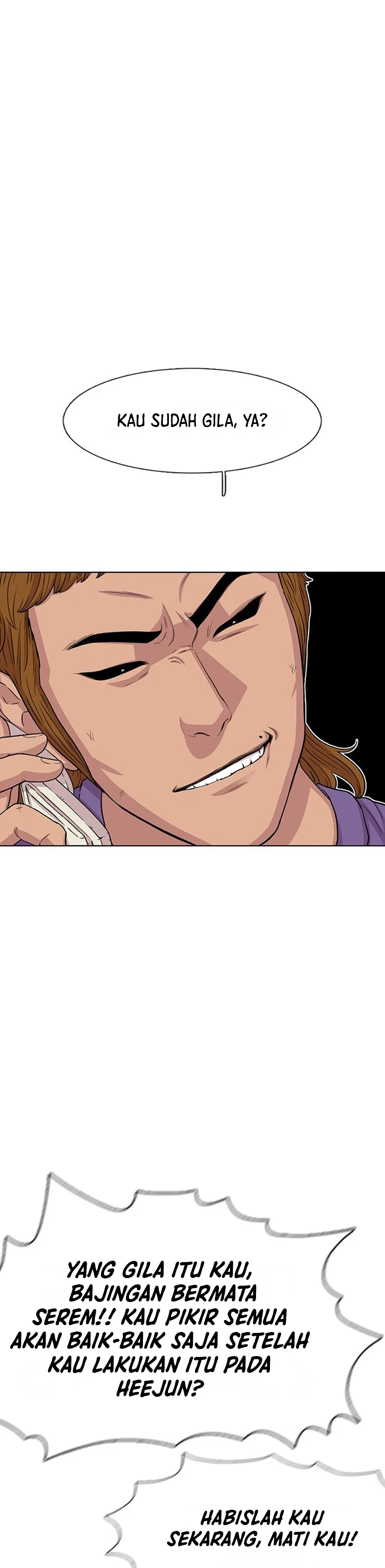 Star Ginseng Store - Chapter 43 - Page 25