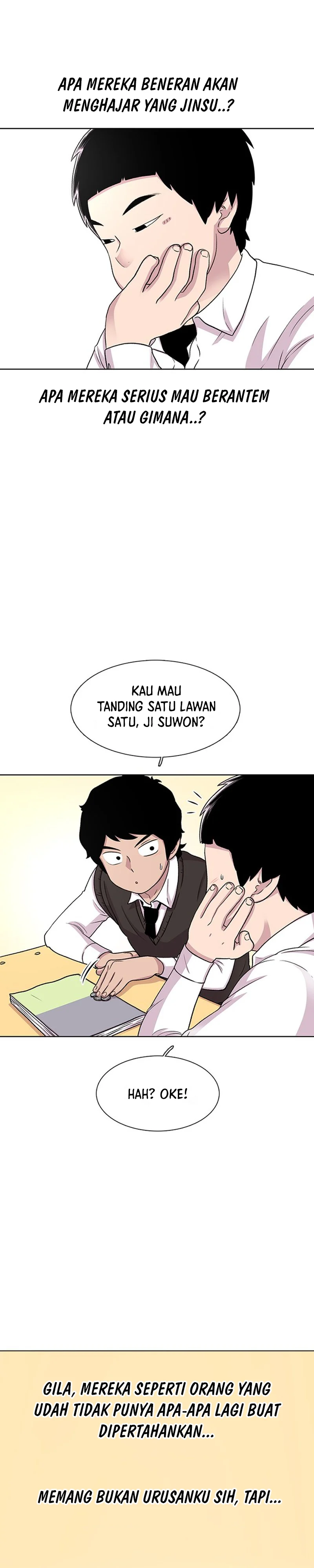 Star Ginseng Store - Chapter 44 - Page 16
