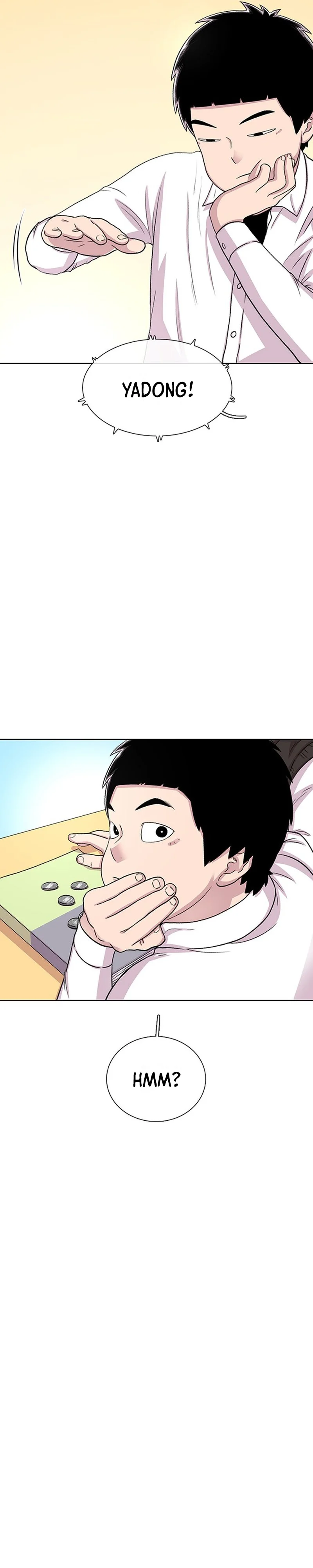 Star Ginseng Store - Chapter 44 - Page 17