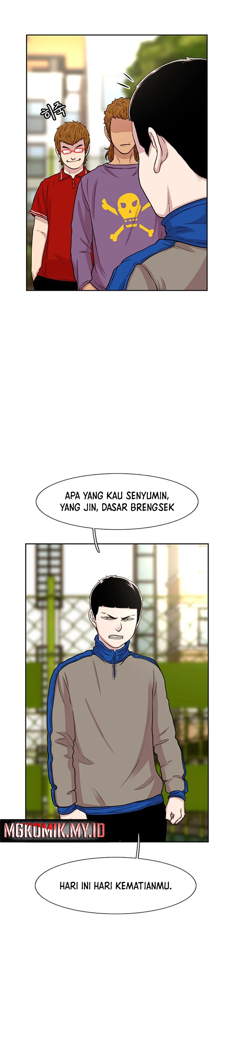 Star Ginseng Store - Chapter 44 - Page 20
