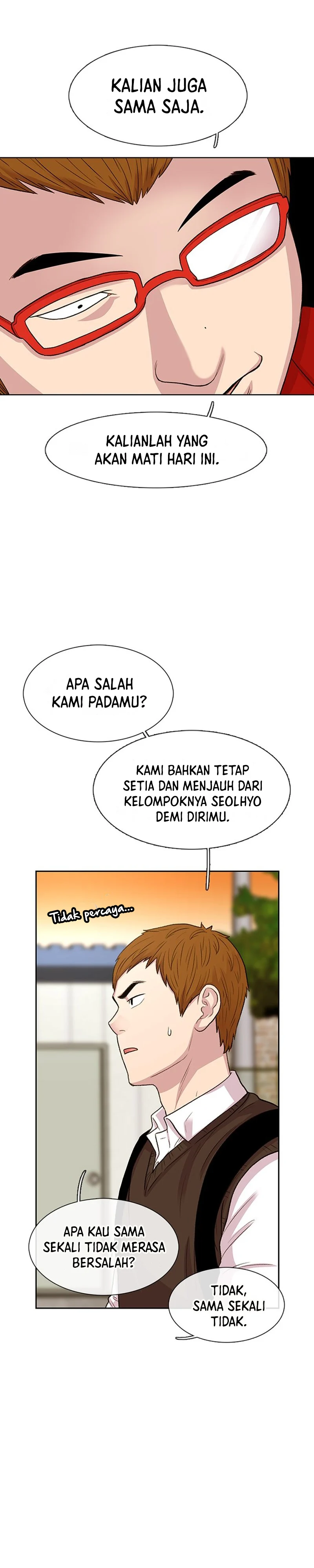 Star Ginseng Store - Chapter 44 - Page 22