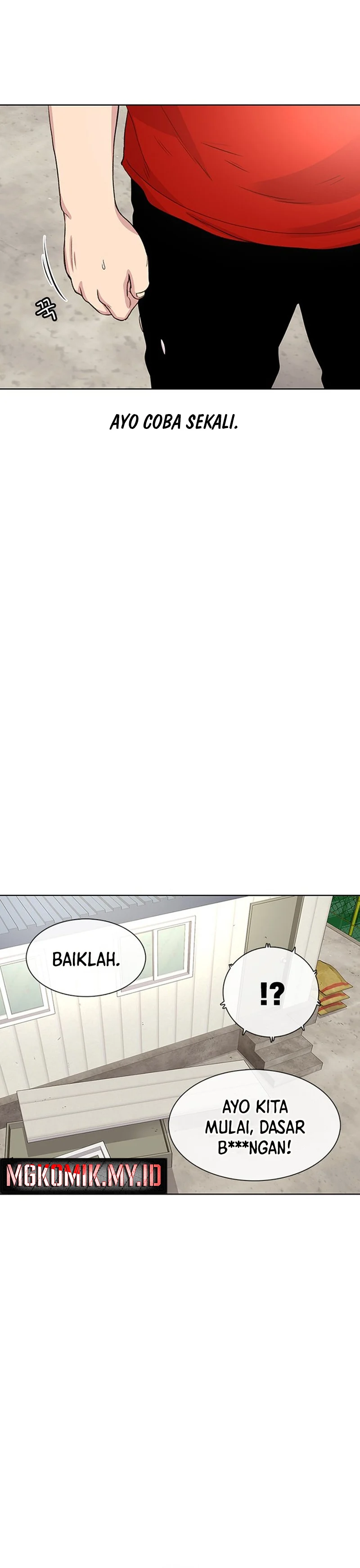 Star Ginseng Store - Chapter 44 - Page 28