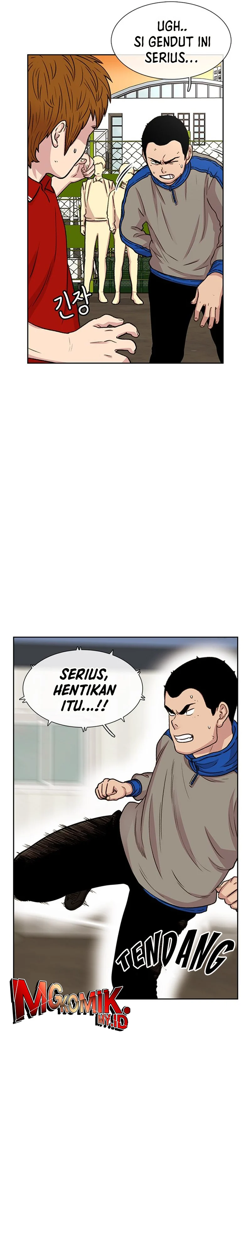 Star Ginseng Store - Chapter 45 - Page 16