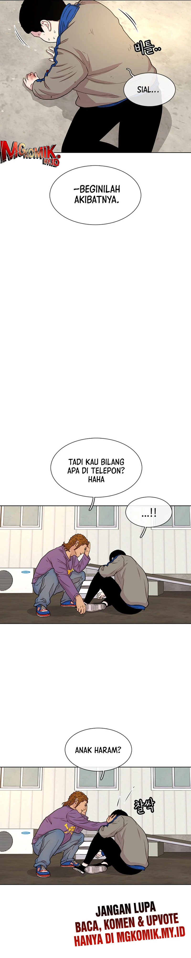 Star Ginseng Store - Chapter 46 - Page 12