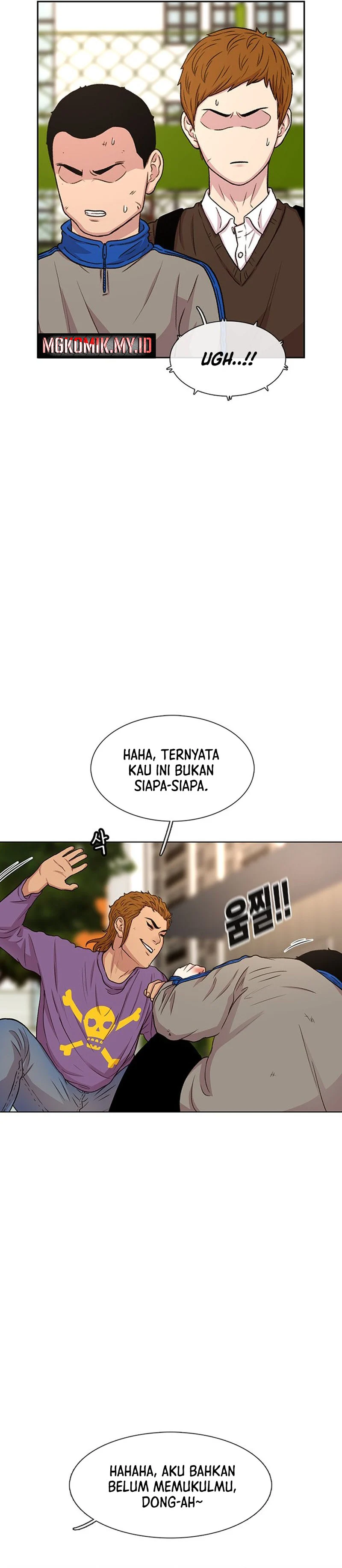 Star Ginseng Store - Chapter 46 - Page 14