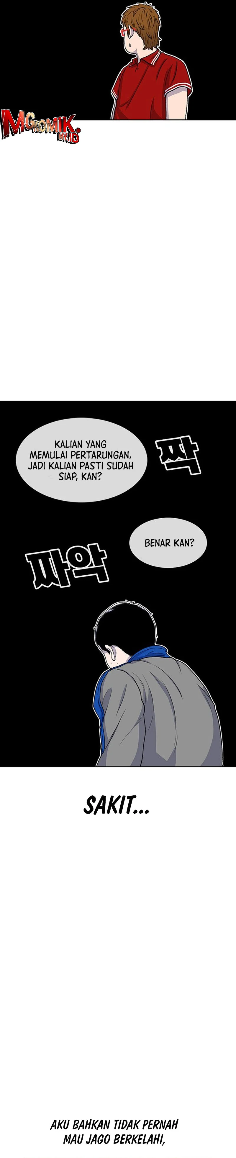 Star Ginseng Store - Chapter 46 - Page 21