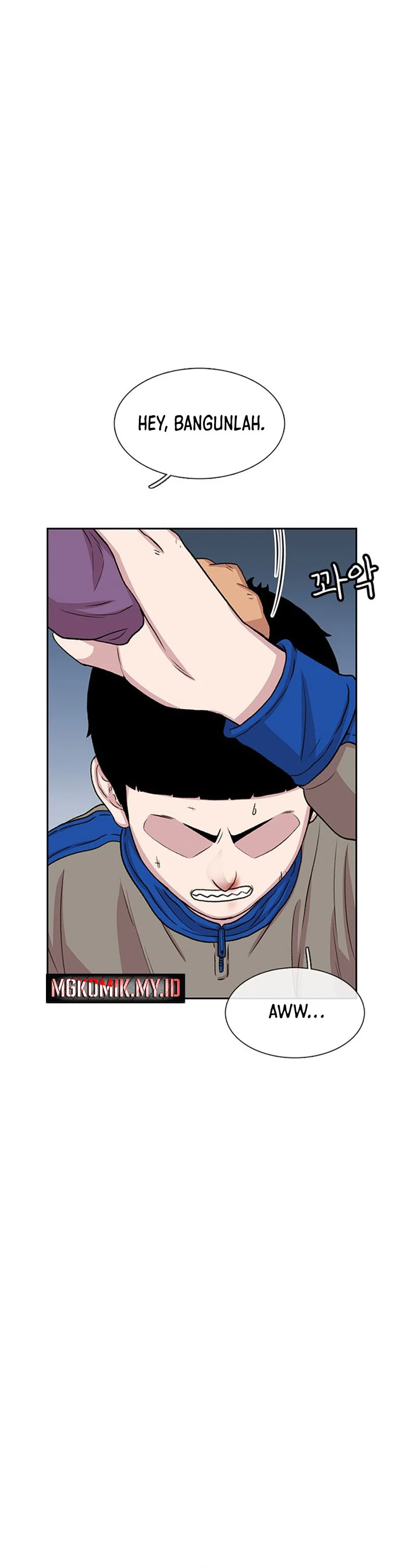 Star Ginseng Store - Chapter 46 - Page 24