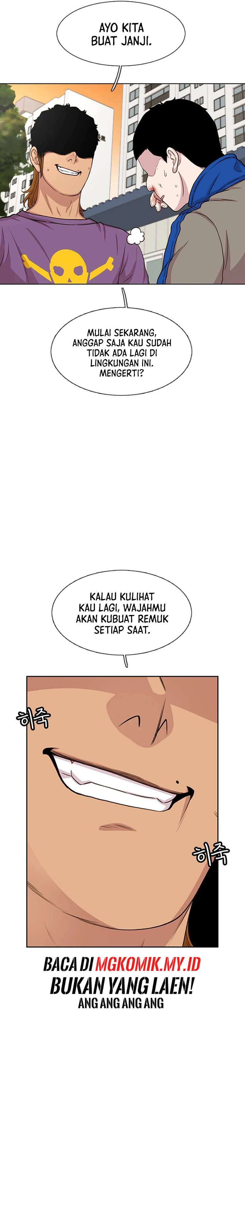 Star Ginseng Store - Chapter 46 - Page 25