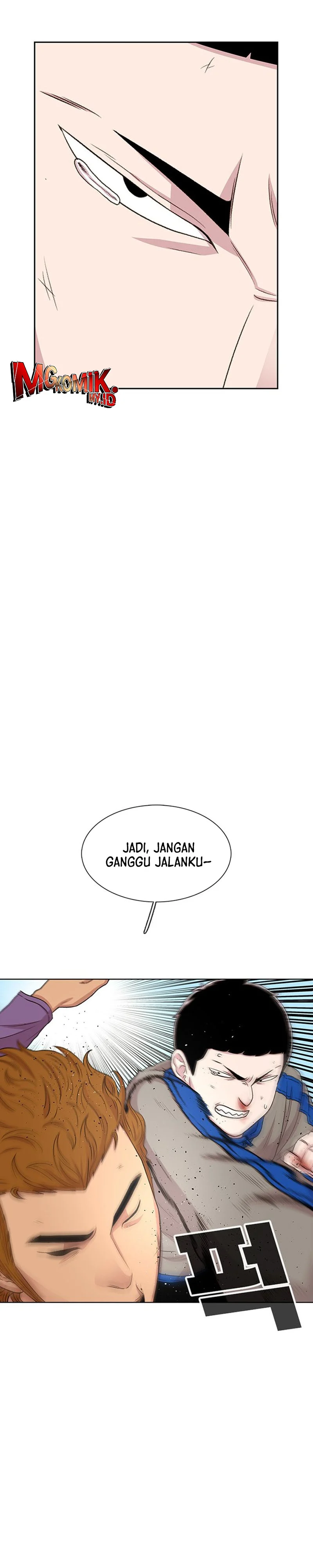 Star Ginseng Store - Chapter 46 - Page 26