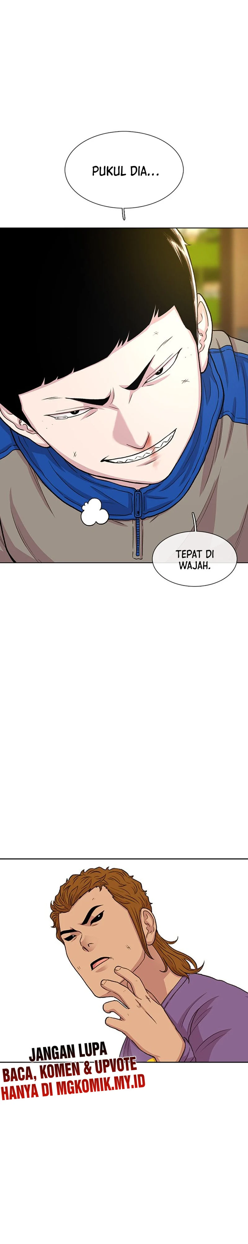Star Ginseng Store - Chapter 46 - Page 28