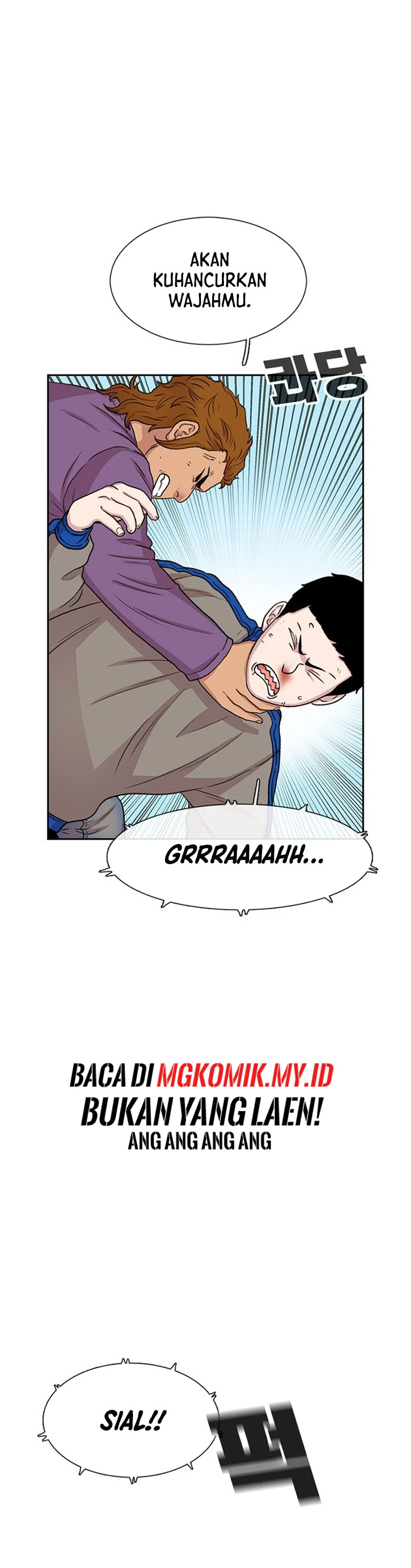 Star Ginseng Store - Chapter 46 - Page 30