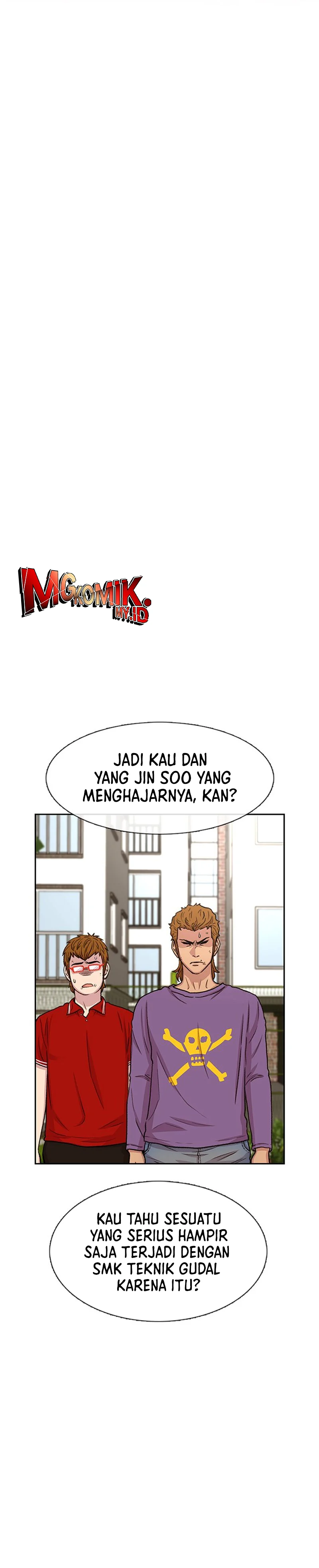 Star Ginseng Store - Chapter 47 - Page 17