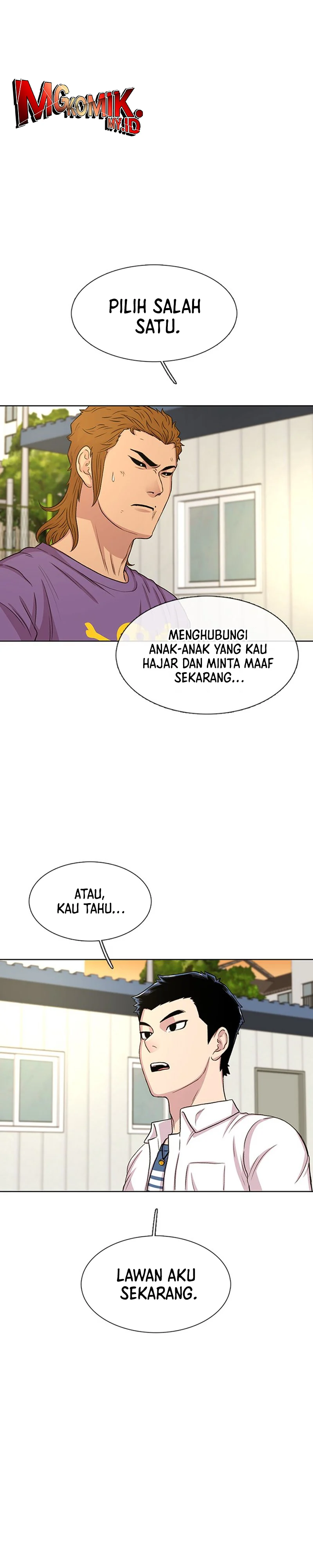 Star Ginseng Store - Chapter 47 - Page 23