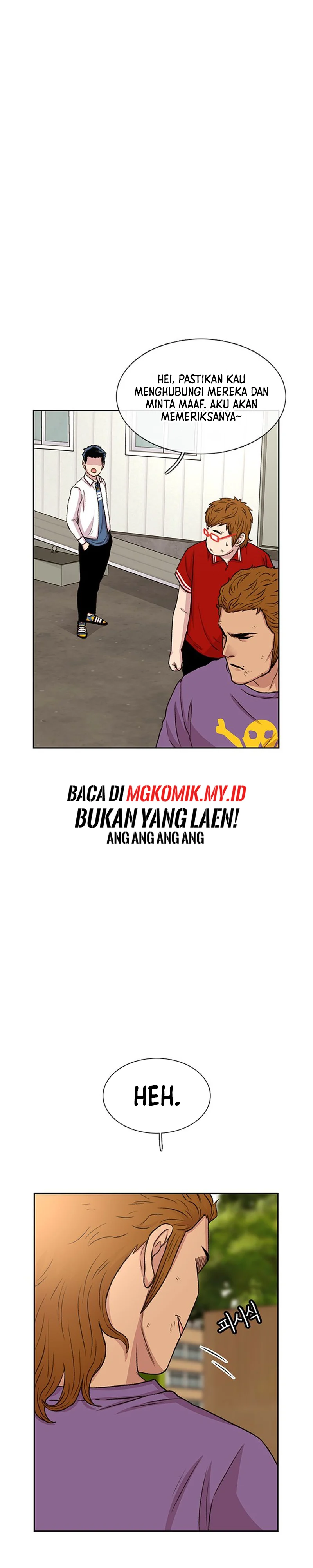 Star Ginseng Store - Chapter 47 - Page 30