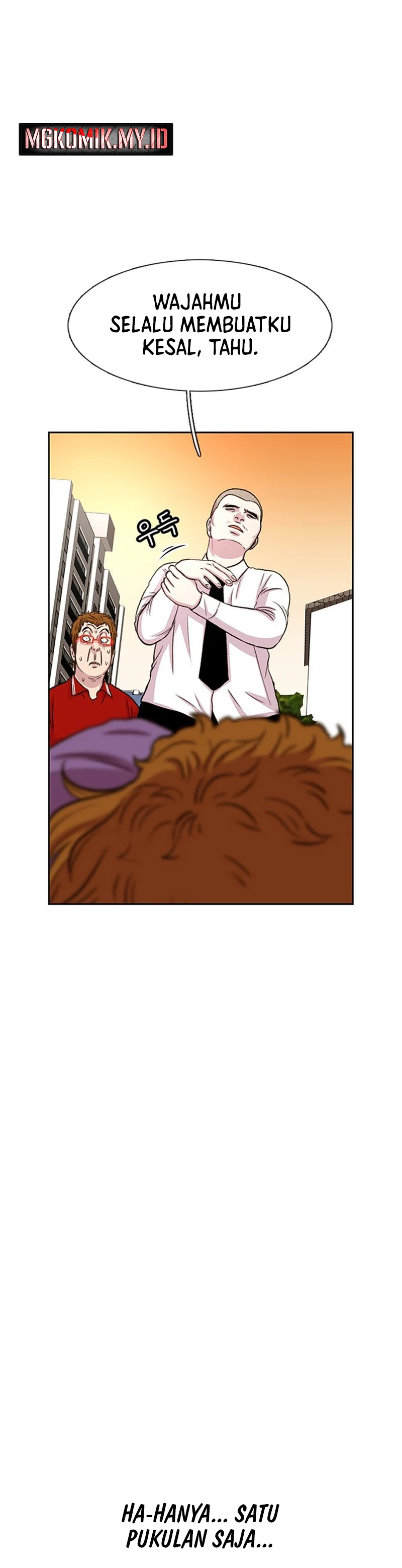 Star Ginseng Store - Chapter 47 - Page 37