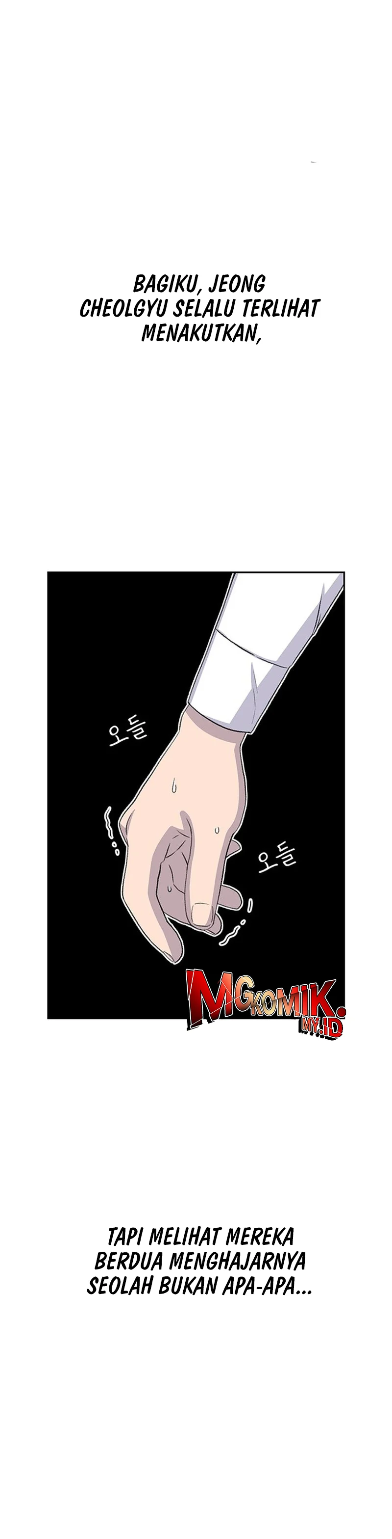 Star Ginseng Store - Chapter 47 - Page 40