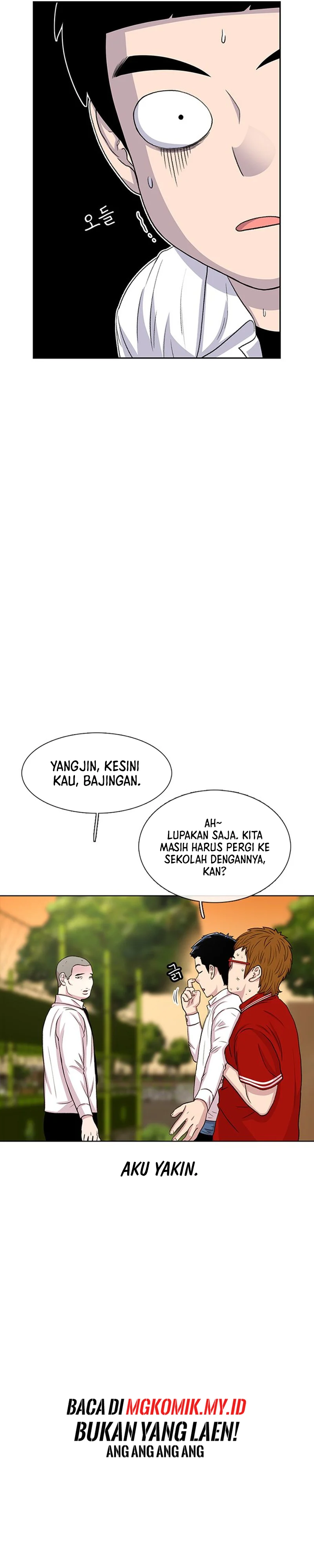 Star Ginseng Store - Chapter 47 - Page 41