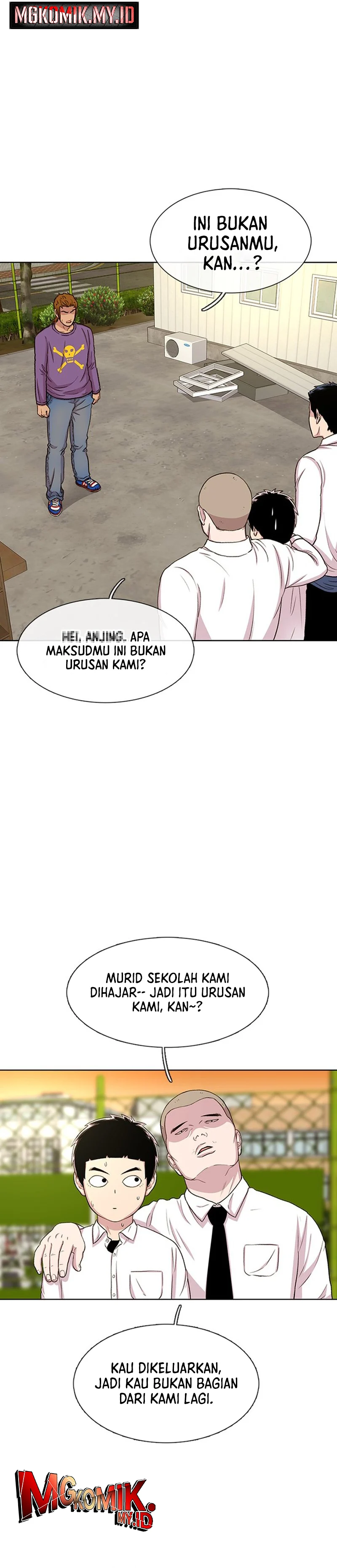 Star Ginseng Store - Chapter 47 - Page 6