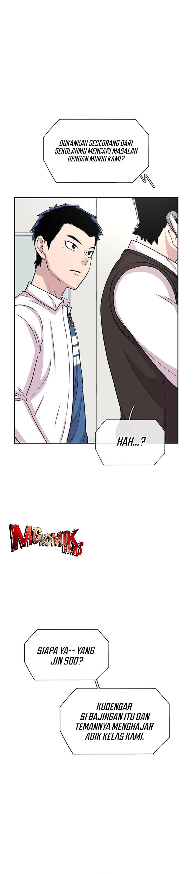 Star Ginseng Store - Chapter 47 - Page 10