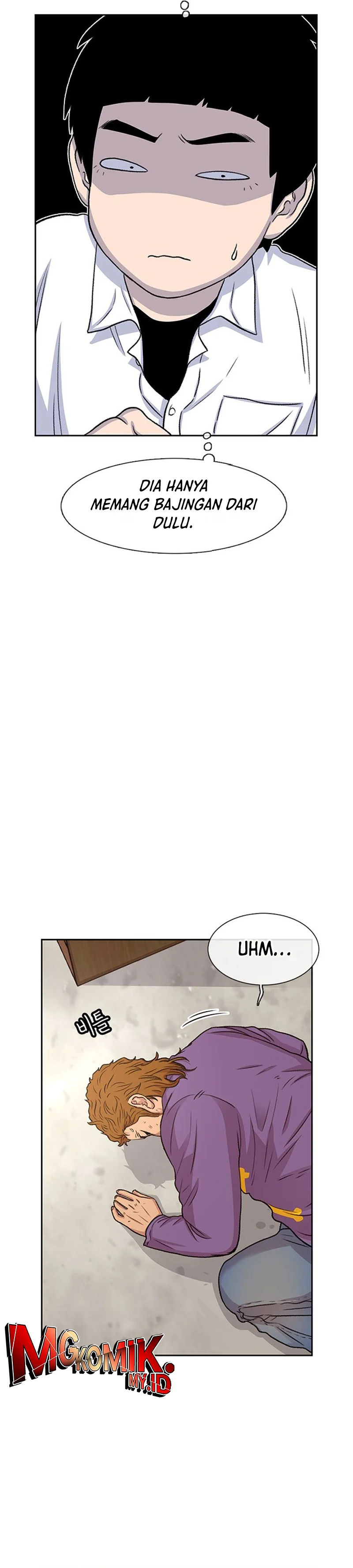 Star Ginseng Store - Chapter 48 - Page 26