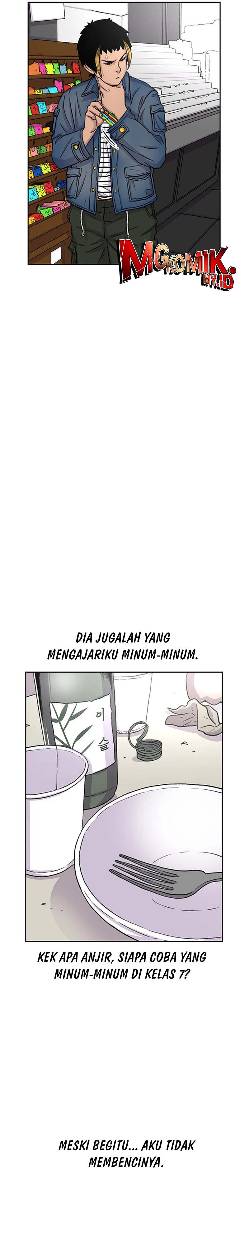 Star Ginseng Store - Chapter 48 - Page 9