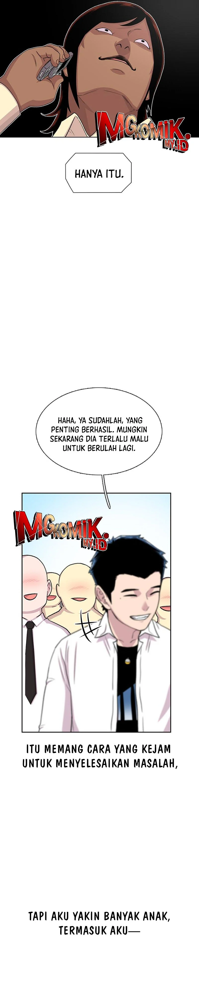 Star Ginseng Store - Chapter 49 - Page 16