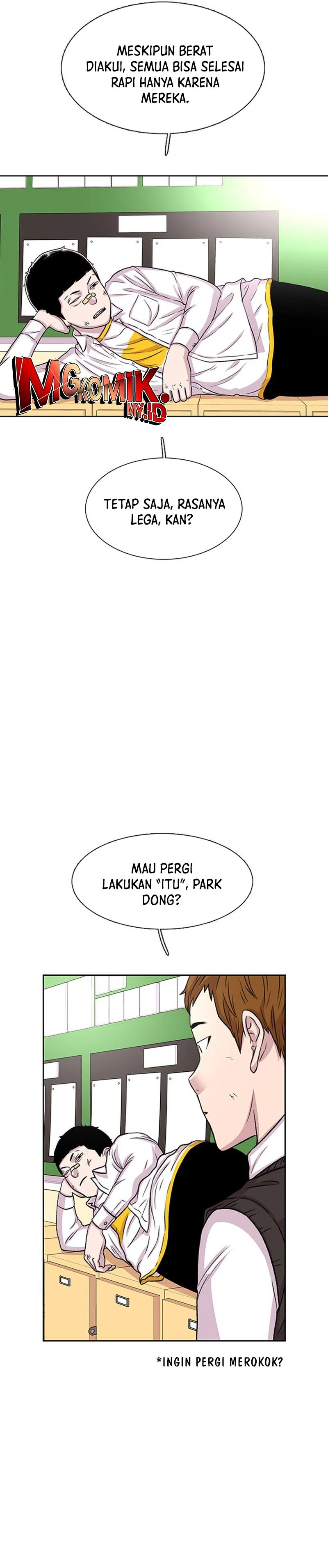 Star Ginseng Store - Chapter 49 - Page 21